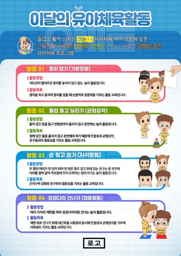 업로드1.jpg