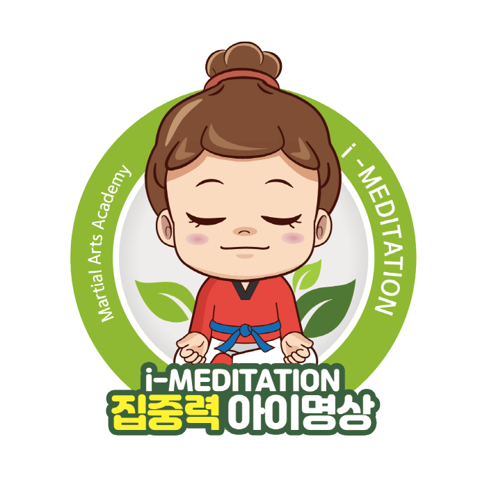 [아이명상]26년 8월 4-하루명상